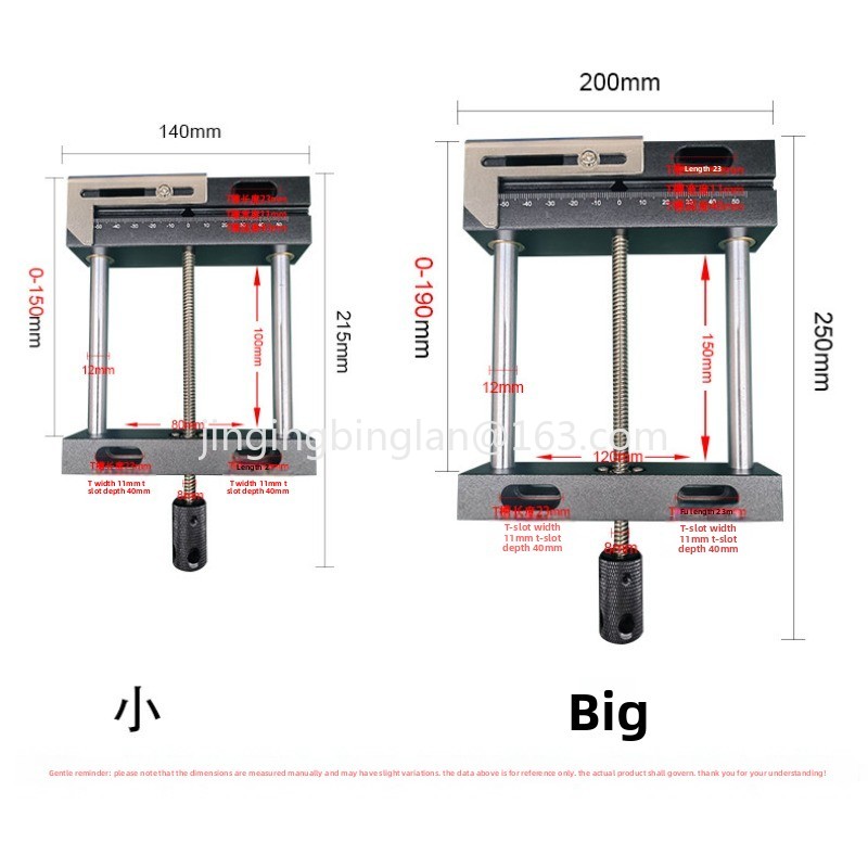 工場直販彫刻機用材料固定治具 小型彫刻用平口プライヤー 木工 - Woodworking Machinery For Sale のレビューと価格