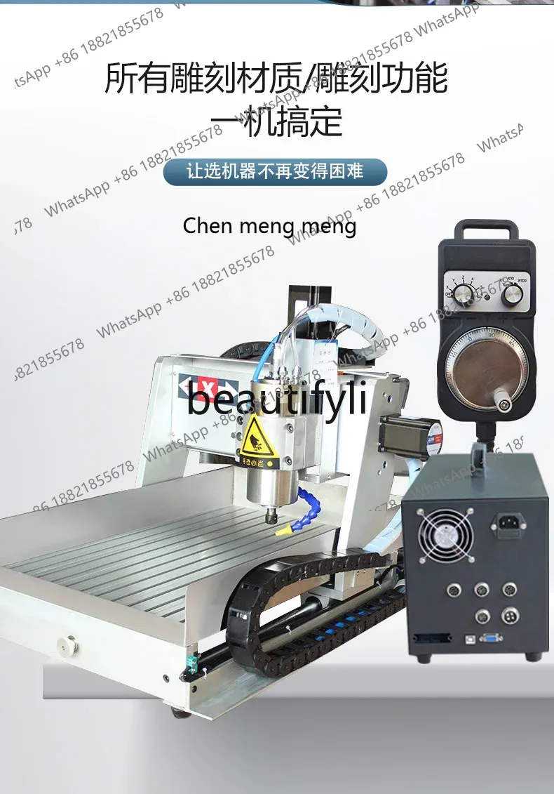 ホットセールCNC彫刻機全自動小型金型翡翠金属スタンプ木工精 - Woodworking Machinery For Sale のレビューと価格