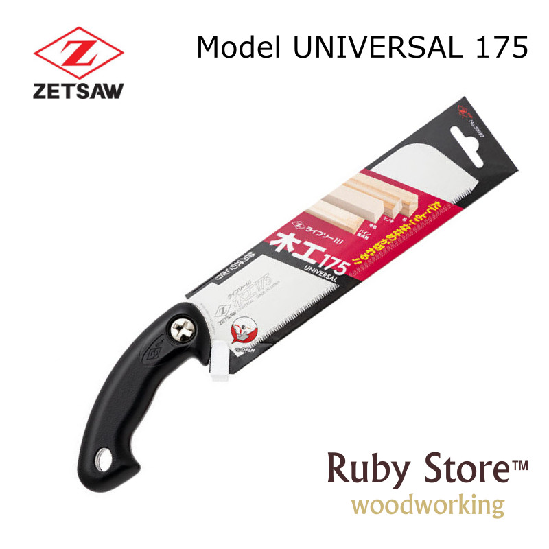 UNIVERSAL S-175 日本製鋸 ゼットソー、Zソー - Woodworking In Japanese のレビューと価格