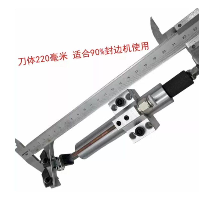 エッジバンディングマシン用フレキシブルフラットスクレーパー、 - Woodworking Glue のレビューと価格